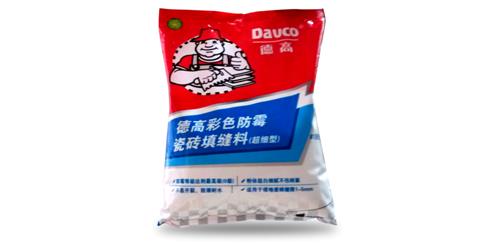 好的填缝料，我知道（一）